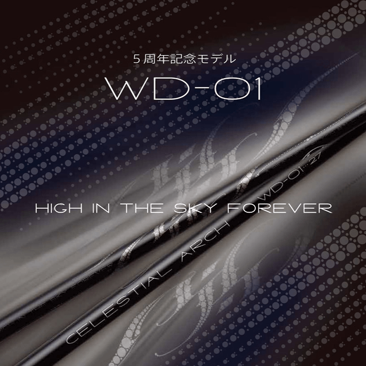５周年記念モデル WD-01 販売開始 ｜ arch-golf